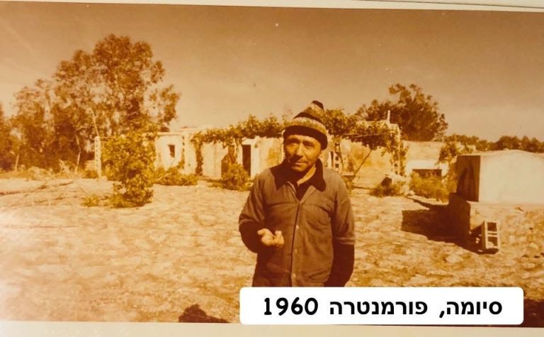 1960